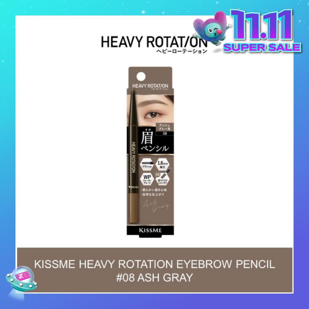 Eyebrow Pencil 08 Ash Gray