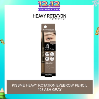 HEAVY ROTATION Eyebrow Pencil 08 Ash Gray