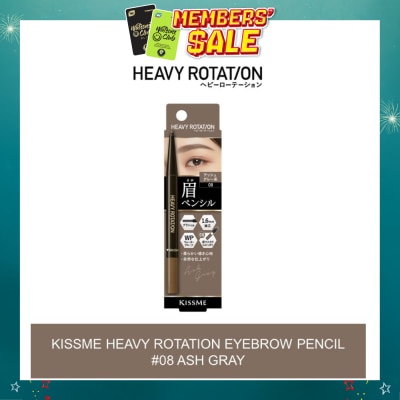 HEAVY ROTATION - Eyebrow Pencil 08 Ash Gray