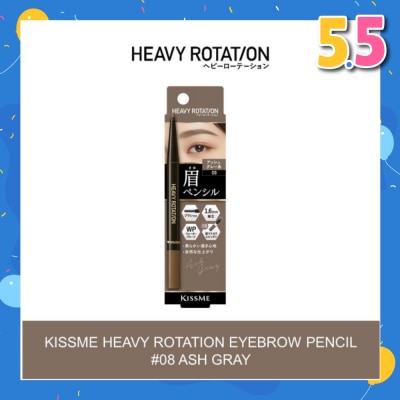 HEAVY ROTATION Eyebrow Pencil 08 Ash Gray