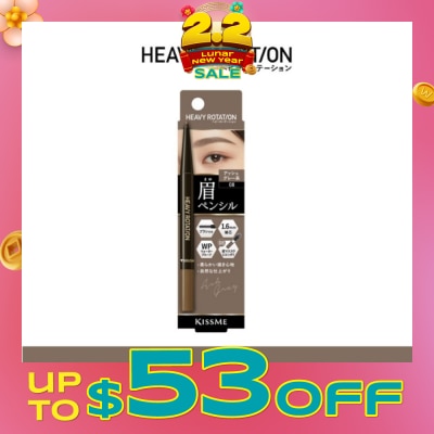 HEAVY ROTATION Eyebrow Pencil 08 Ash Gray