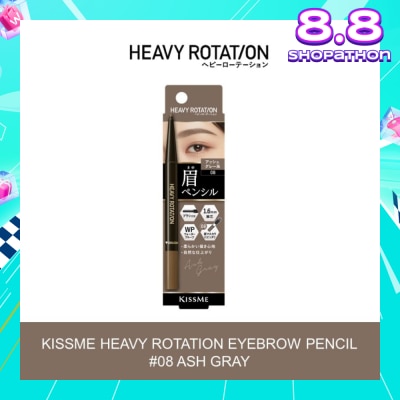 HEAVY ROTATION Eyebrow Pencil 08 Ash Gray