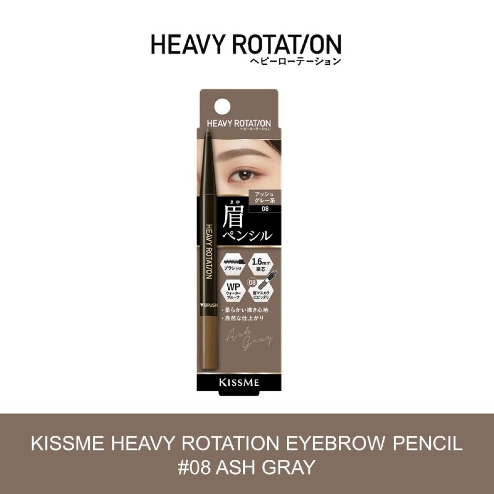 Eyebrow Pencil 08 Ash Gray