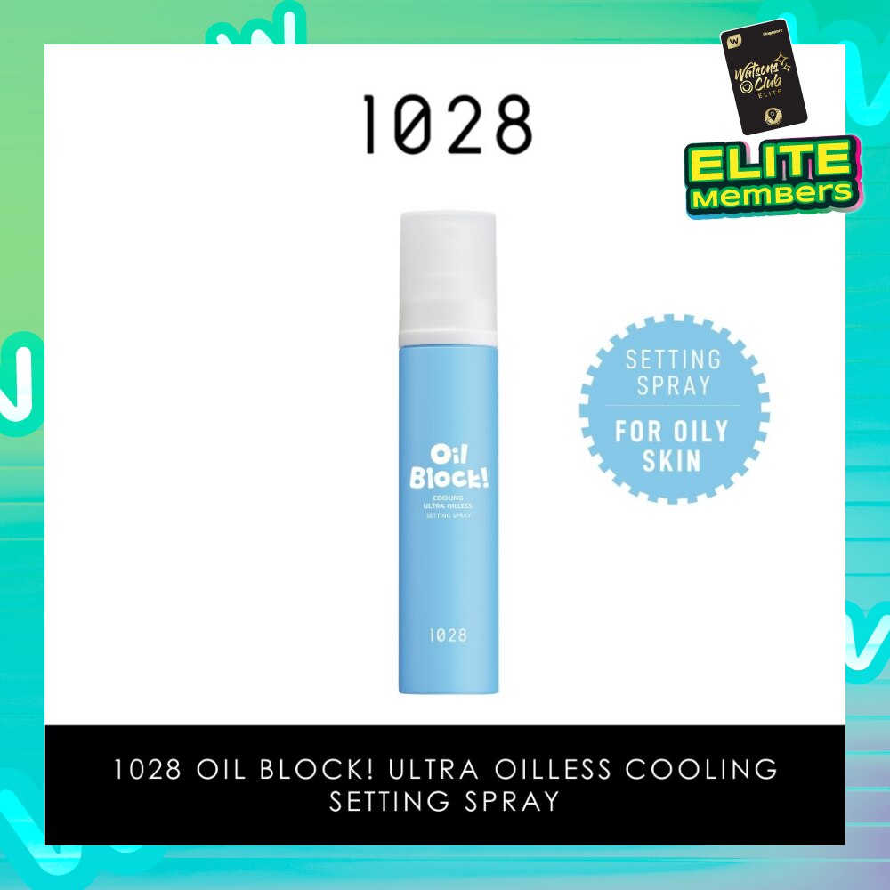 Oil Block! Cooling Ultra Oilness Setting Spray (For Oily Skin) 60ml