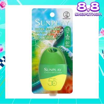 SUNPLAY Ultra Eco*safe UV Lotion SPF50 (Ocean Friendly + Superior Water & Sweat Resistance + Mild & Gentle) 35g