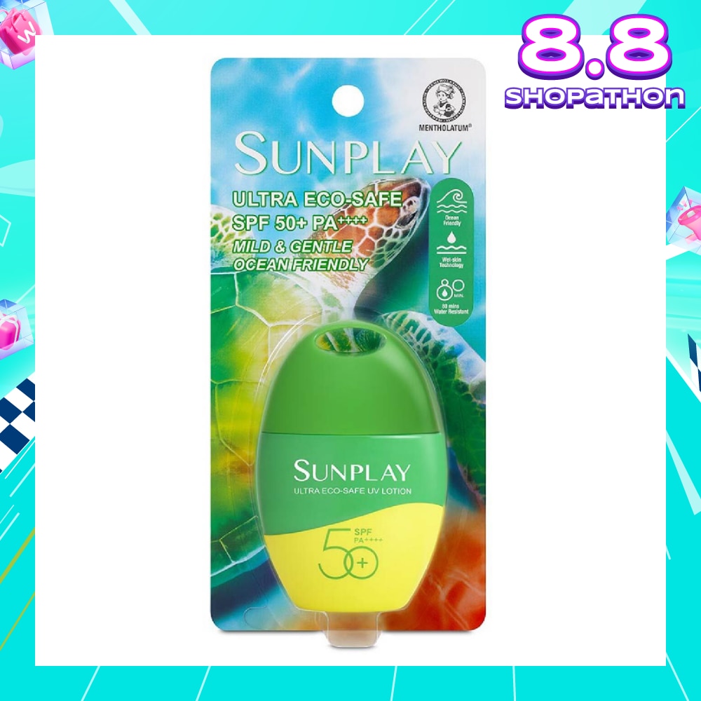 Ultra Eco*safe UV Lotion SPF50 (Ocean Friendly + Superior Water & Sweat Resistance + Mild & Gentle) 35g