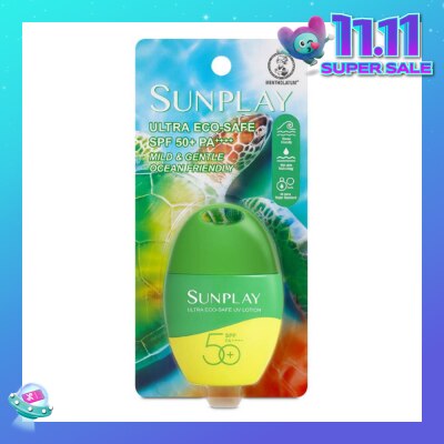 SUNPLAY Ultra Eco*safe UV Lotion SPF50 (Ocean Friendly + Superior Water & Sweat Resistance + Mild & Gentle) 35g