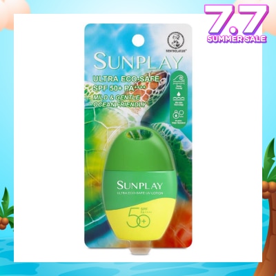 SUNPLAY Ultra Eco*safe UV Lotion SPF50 (Ocean Friendly + Superior Water & Sweat Resistance + Mild & Gentle) 35g