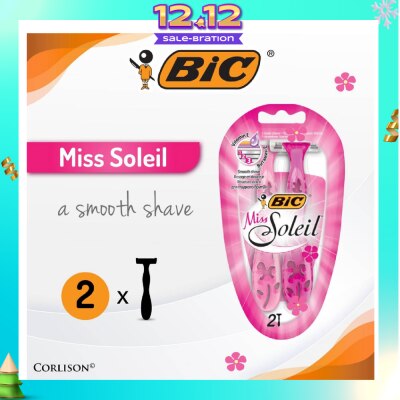 BIC Miss Soleil A Smooth Shave (With Triple-Blade Shaver) 2s