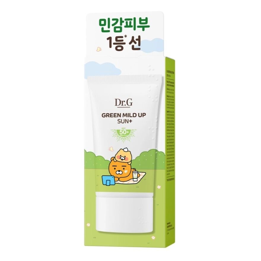 Green Mild Up Sun+ SPF50+ PA++++ (Kakao Friends Edition) 50ml