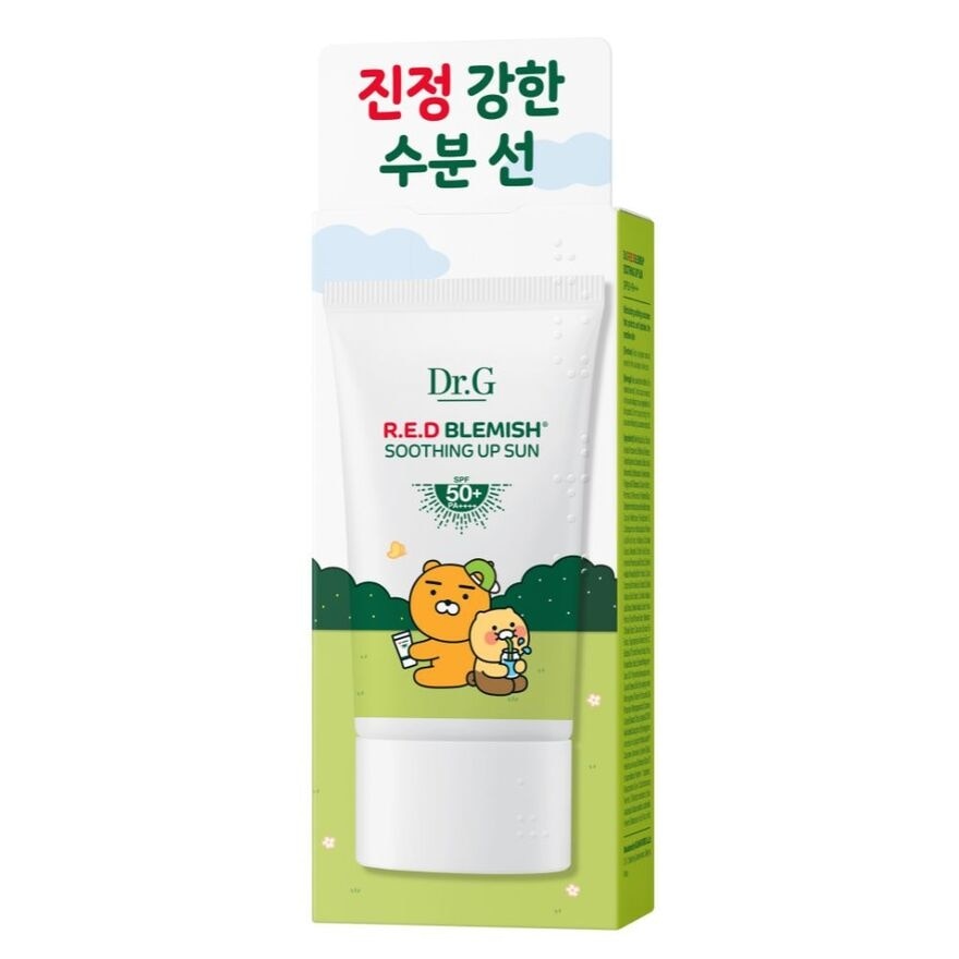 FT KAKAO Friends Edition R.E.D Blemish Soothing Up Sun SPF 50+ PA++++ (Soothing & Hydration & For Sensitive Skin) 50ml