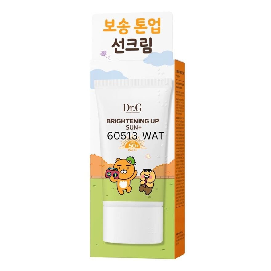 FT KAKAO Friends Edition Brightening Up Sun+ SPF50+ PA++++ 50ml