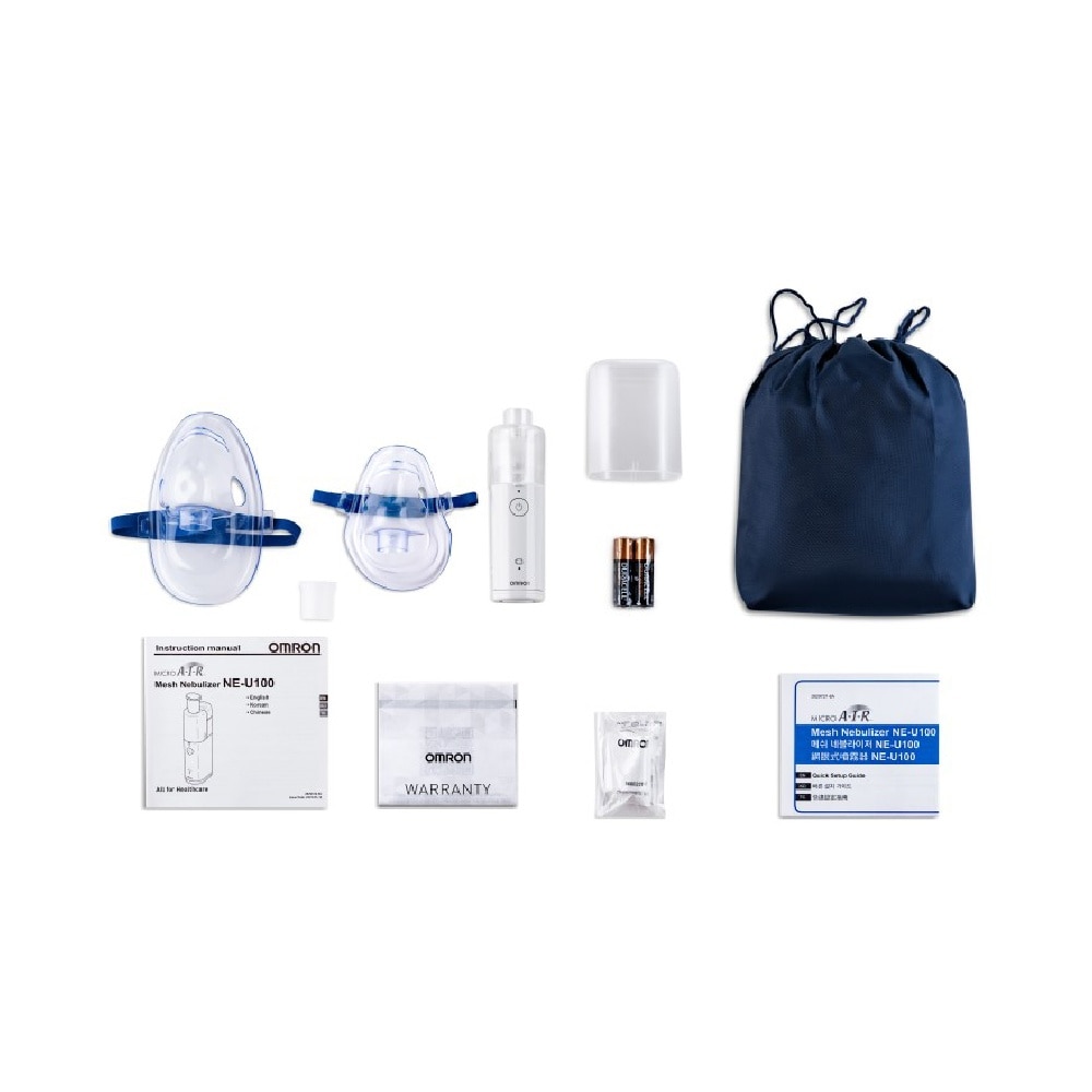 Mesh Nebulizer NE-U100 1s