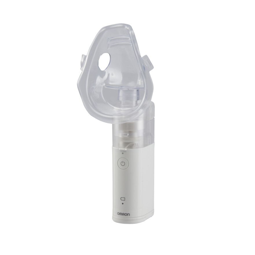 Mesh Nebulizer NE-U100 1s