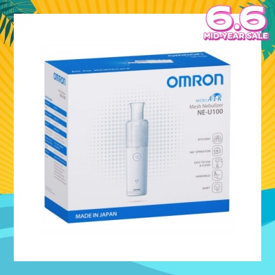 OMRON Mesh Nebulizer NE-U100 1s