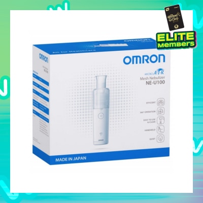 OMRON Mesh Nebulizer NE-U100 1s