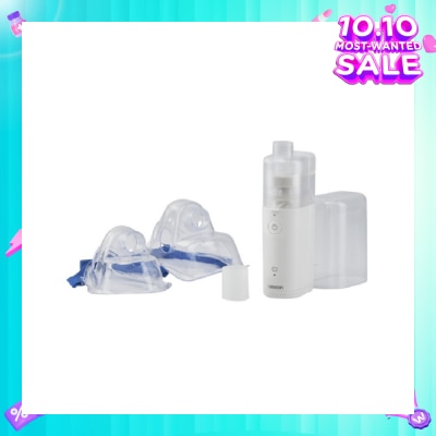 OMRON Mesh Nebulizer NE-U100 1s