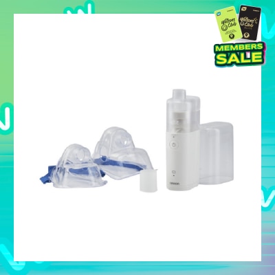 OMRON Mesh Nebulizer NE-U100 1s