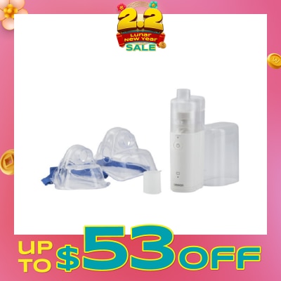 OMRON Mesh Nebulizer NE-U100 1s