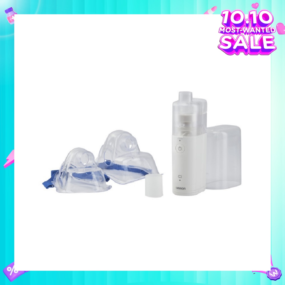 Mesh Nebulizer NE-U100 1s