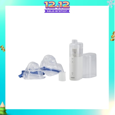 OMRON Mesh Nebulizer NE-U100 1s