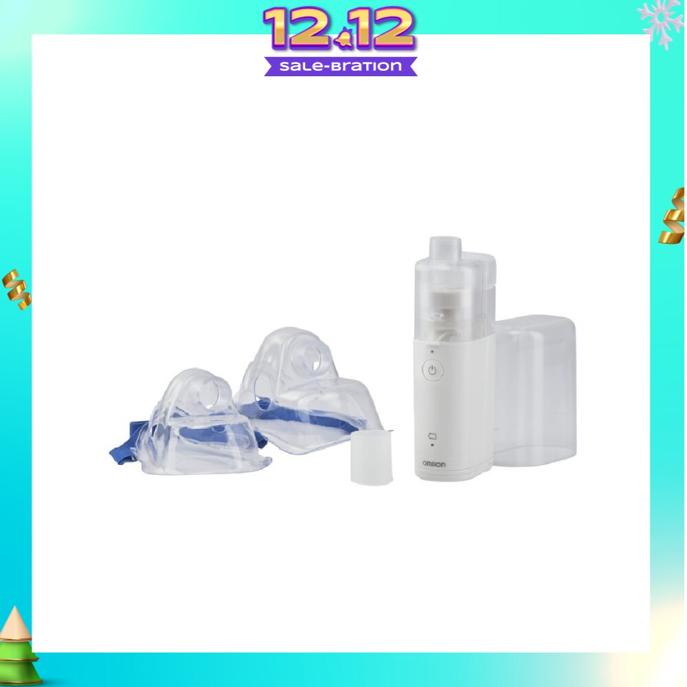 Mesh Nebulizer NE-U100 1s