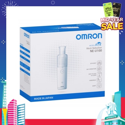 OMRON Mesh Nebulizer NE-U100 1s