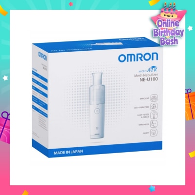 OMRON Mesh Nebulizer NE-U100 1s
