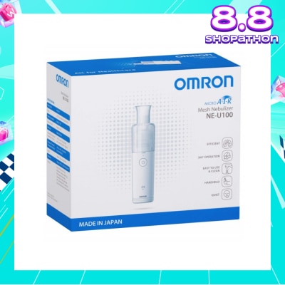 OMRON Mesh Nebulizer NE-U100 1s