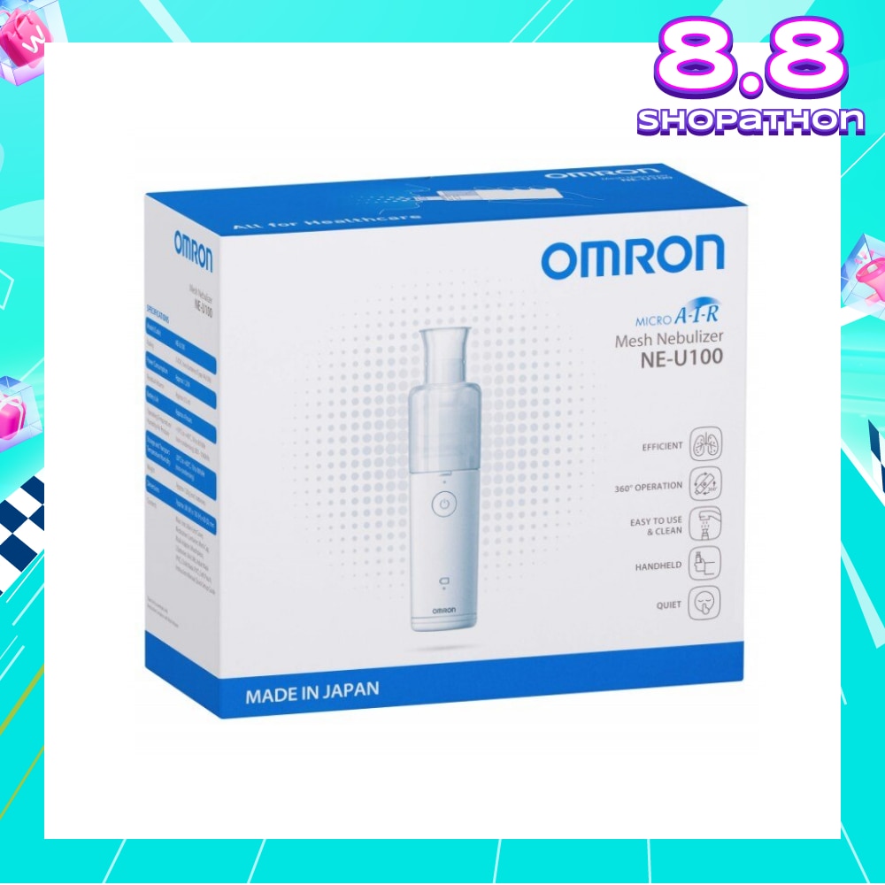 Mesh Nebulizer NE-U100 1s