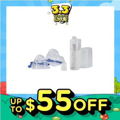 OMRON Mesh Nebulizer NE-U100 1s