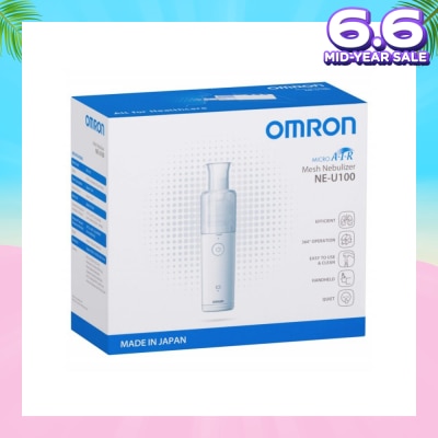 OMRON Mesh Nebulizer NE-U100 1s