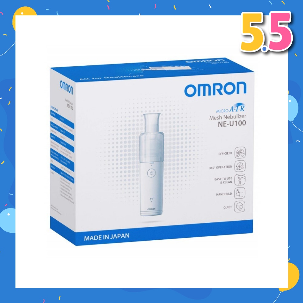Mesh Nebulizer NE-U100 1s