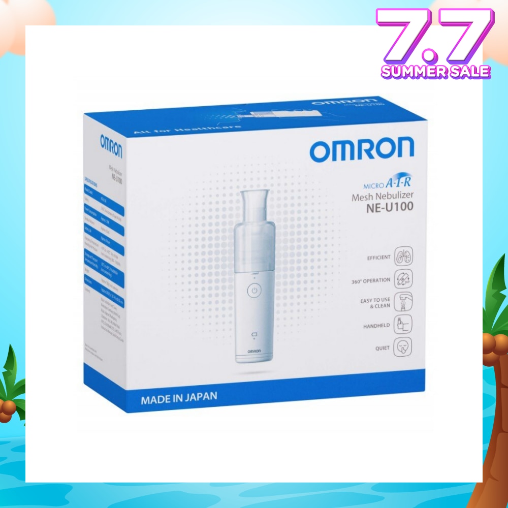 Mesh Nebulizer NE-U100 1s