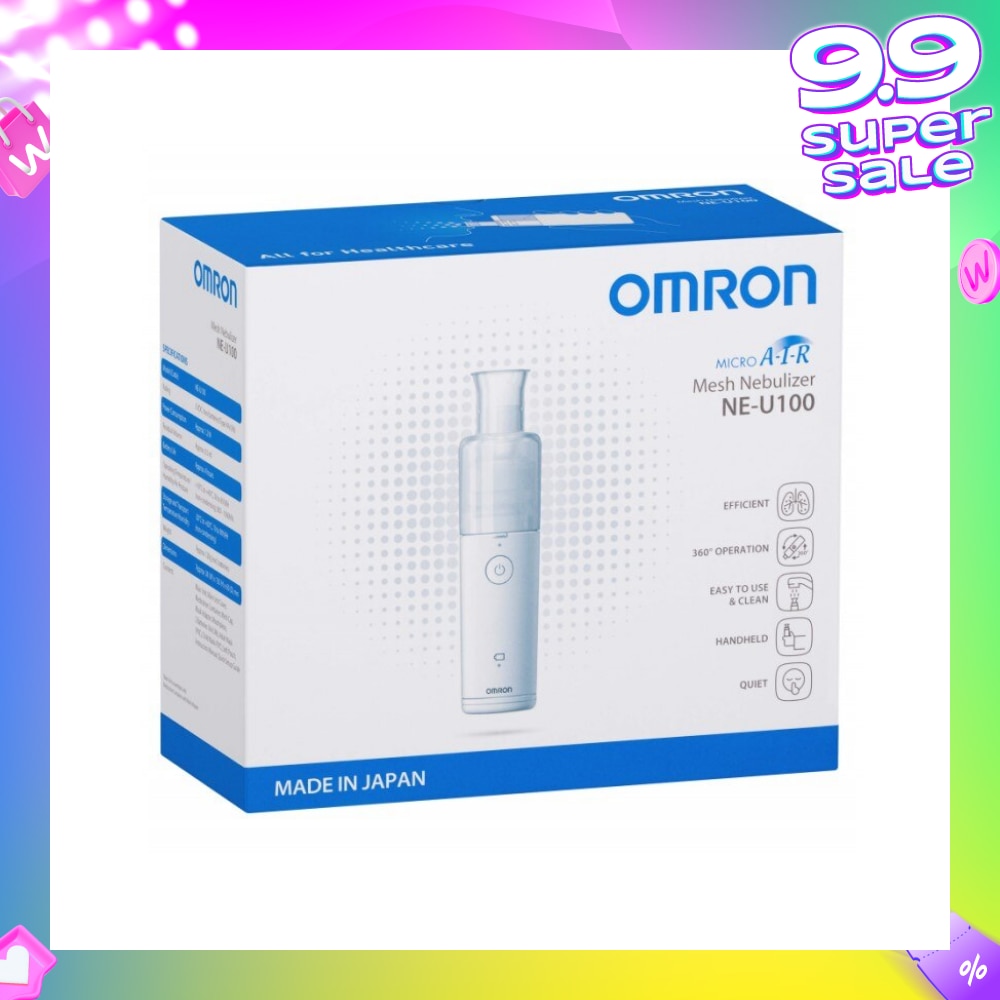 Mesh Nebulizer NE-U100 1s