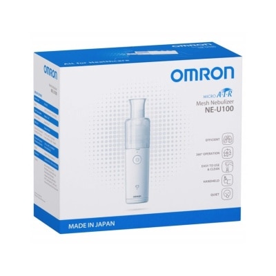 OMRON Mesh Nebulizer NE-U100 1s