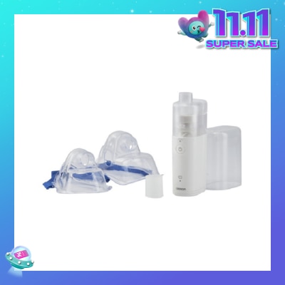 OMRON Mesh Nebulizer NE-U100 1s