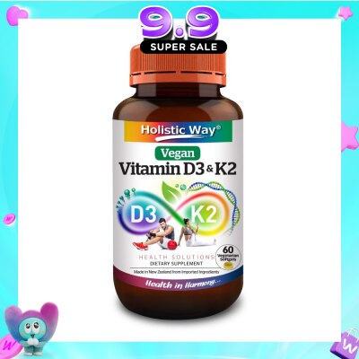 HOLISTIC WAY - Vitamin D3 & K2 Vegetarian Softgel (To Support Bone, Cardiovascular & Immune Health) 60s image