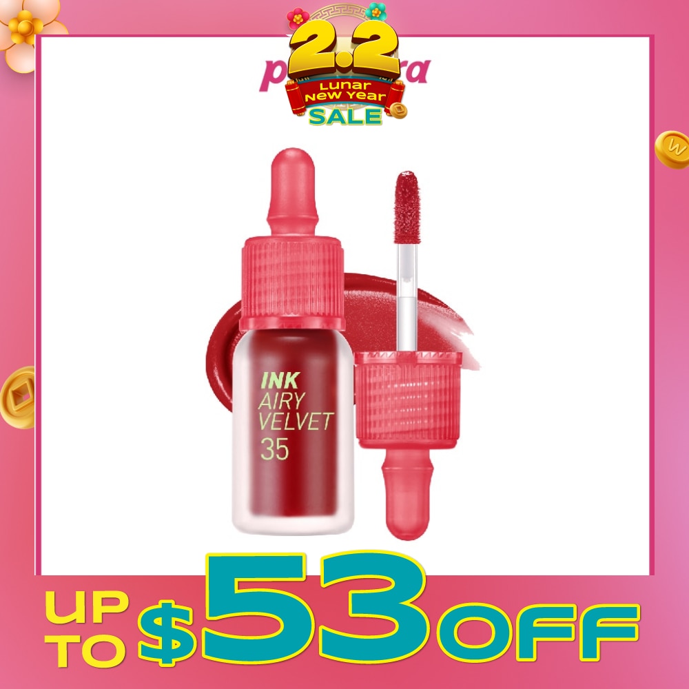 Ink Airy Velvet Lip Tint 35 Cherry Rose 1s