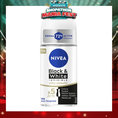 NIVEA - Deodorant Roll-on Invisible Black White (Clear)