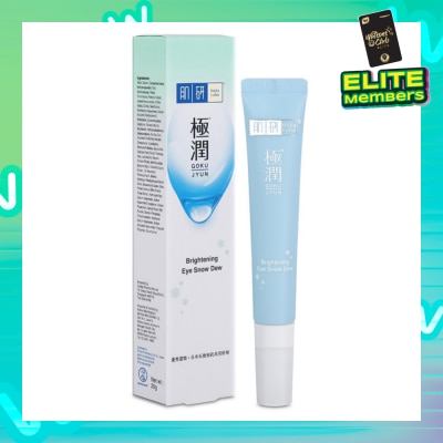 HADA LABO Brightening Eye Snow Dew (To Hydrating & Strengthen Skin Barrier) 20g