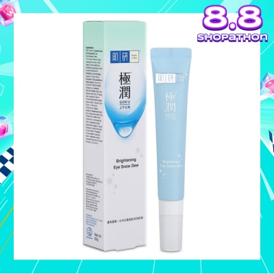HADA LABO Brightening Eye Snow Dew (To Hydrating & Strengthen Skin Barrier) 20g