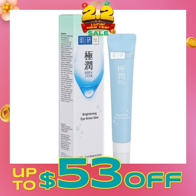 HADA LABO Brightening Eye Snow Dew (To Hydrating & Strengthen Skin Barrier) 20g