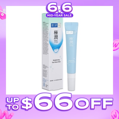 HADA LABO - Brightening Eye Snow Dew (To Hydrating & Strengthen Skin Barrier) 20g