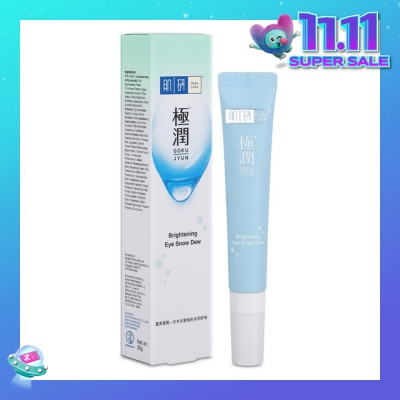 HADA LABO Brightening Eye Snow Dew (To Hydrating & Strengthen Skin Barrier) 20g