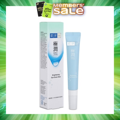 HADA LABO - Brightening Eye Snow Dew (To Hydrating & Strengthen Skin Barrier) 20g