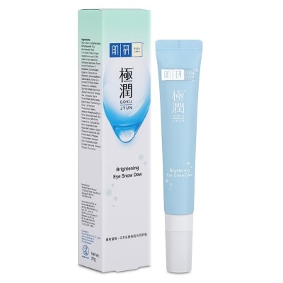 HADA LABO Brightening Eye Snow Dew (To Hydrating & Strengthen Skin Barrier) 20g