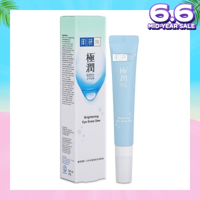 HADA LABO Brightening Eye Snow Dew (To Hydrating & Strengthen Skin Barrier) 20g