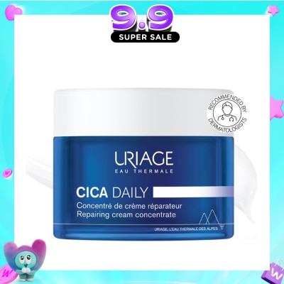 URIAGE - Cica Daily Repairing Cream Concentrate 50ml image