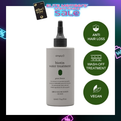 SIMPLY'O Biotin Water Treatment Green Breeze 250ml (Expiry: May`2026)